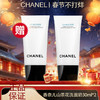【美妆节-买一送一·买二送三】CHANEL 香奈儿新版山茶花润泽泡沫洗面奶丰盈细密泡沫 轻柔洁净 30ml小样旅行装随身装 一般贸易 商品缩略图0