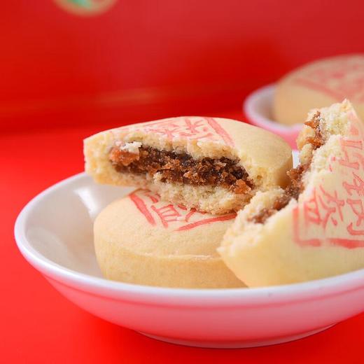 稻香村福润稻香1220g/盒  饼干糕点 点心年货礼盒 商品图2