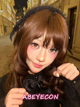 butter 黄油栗子奶棕·日抛·六片装