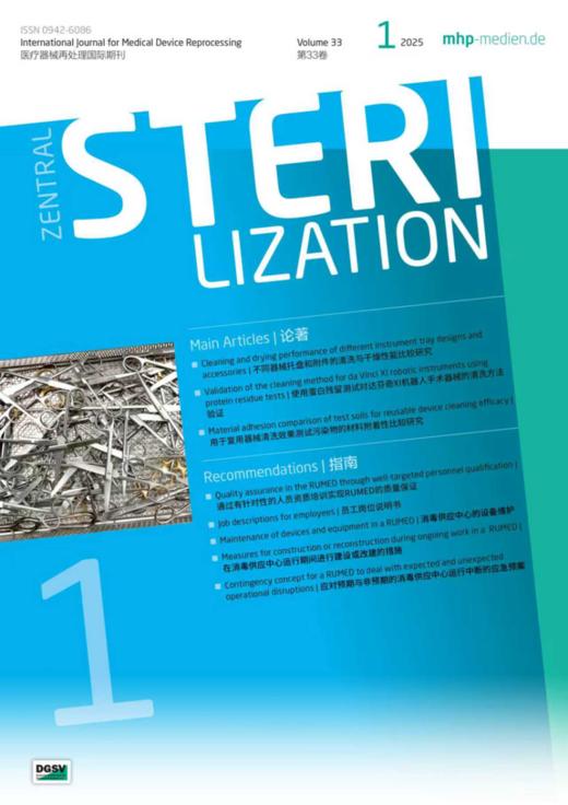 《国际消毒供应中心》中英文期刊（2025年01期）【会员福利】 商品图0