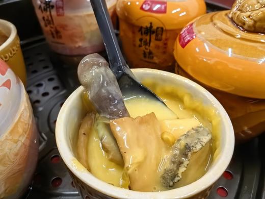 弘关圣宴金汤佛跳墙200g*6罐海参鲍鱼佛跳墙加热即时炖盅礼盒装 商品图1