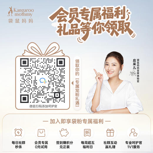 【美白面膜】长斑姐妹必入！持证美白淡斑 4周养成透亮肌 光感透亮美白面膜 商品图5