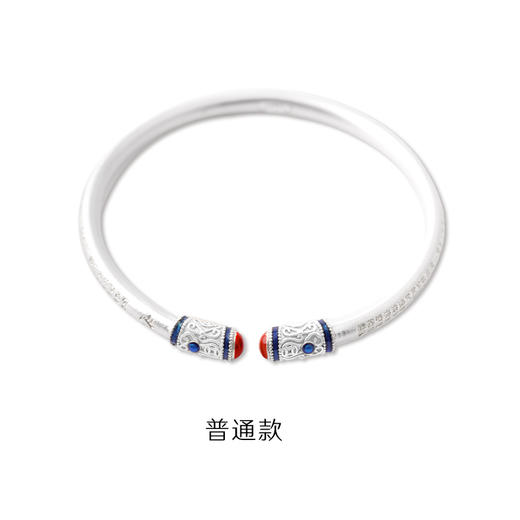 心经如意开口银手镯 商品图2