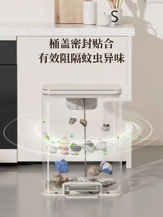 EKO厨房垃圾桶家用大号不锈钢免弯腰脚踏式客厅大容量高颜值新款 商品图4
