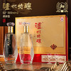 泸州特酿礼盒酒香醇正瓶身精美新年好礼 商品缩略图1