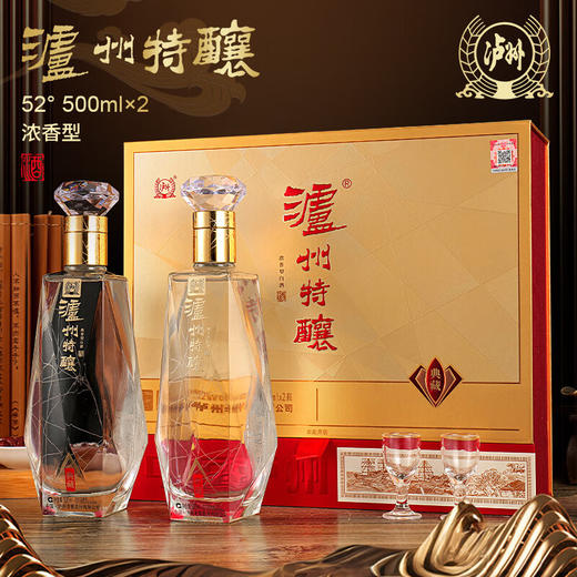 泸州特酿礼盒酒香醇正瓶身精美新年好礼 商品图1