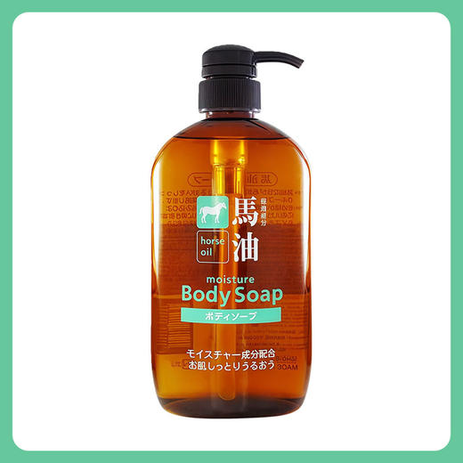 熊野油脂马油滋润沐浴露 600ml【一般贸易仓发货】 商品图0