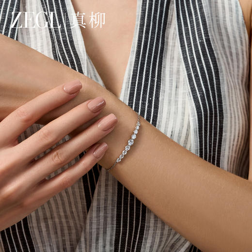 ZEGL微笑弧度系列锆石手链女秋冬新款百搭轻奢小众设计感银色手饰 商品图3