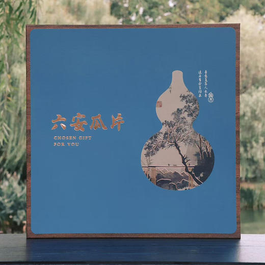 霍山佬六安瓜片特级400g （ahhsl） 商品图2