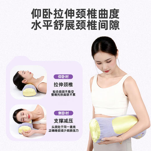【香疗植愈 花草凝神枕】艾心满满中草药枕头 护颈椎助睡眠专用 艾草茉莉填充物清香淡雅枕头 商品图3