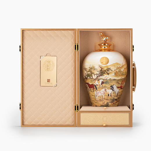 八马信记号 | 信记号老班章茶王地·普洱茶（生茶）瓷罐装2025 C1562 商品图1