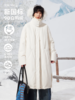 早乙女惠子/STMWT141454/长款高领螺纹羽绒服 商品缩略图0