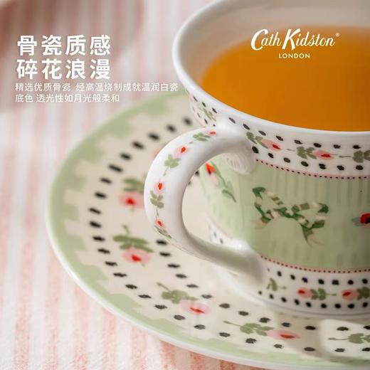 【3月4日发货】【热销口碑款🔥|英伦国民经典同款】Cath Kidston复古小碎花 爱马仕杯碟  礼盒装 商品图3