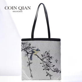 【多件多折】COINQIAN花鸟铝片印花肩包 青花白