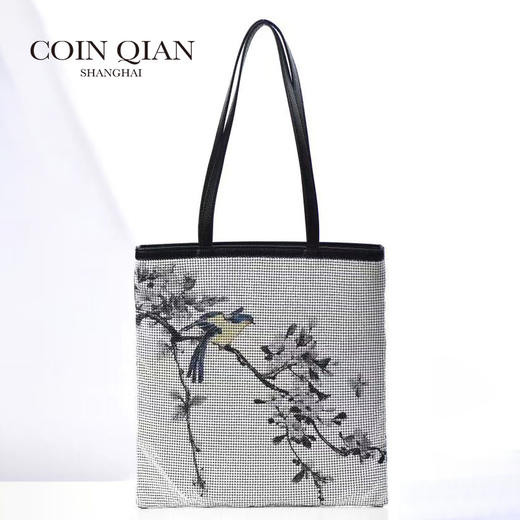 【多件多折】COINQIAN花鸟铝片印花肩包 青花白 商品图0