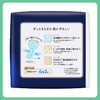 KAO花王乐而雅 F系列敏感肌超量夜用卫生巾（护翼型) 40cm*7片【一般贸易仓发货】 商品缩略图3
