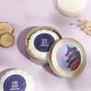 檀香清净沐浴皂 商品缩略图1
