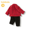 巴拉巴拉童装宝宝套装婴儿男童新中式国风拜年服喜庆可爱柔软舒适 商品缩略图2