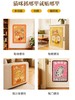 糗糗庄园剑麻印花魔术贴猫抓垫 商品缩略图5