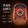 【敏煌膝部按摩器】 环抱式震动热敷 九档按摩 智能按键 亲肤透气面料 商品缩略图1