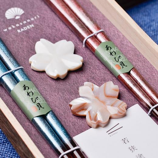 【日本进口高档筷子礼盒】螺钿手工镶嵌贝壳新婚礼物 商品图3