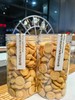 蛋黄饼干 商品缩略图0