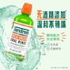 TheraBreath凯斯博士漱口水清新口气减少细菌温和0酒精含漱液 商品缩略图2