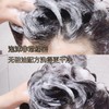 美爱斯蜜韵轻柔丝滑净爽洗发露680ml（瓶身轻微磨损） 商品缩略图6