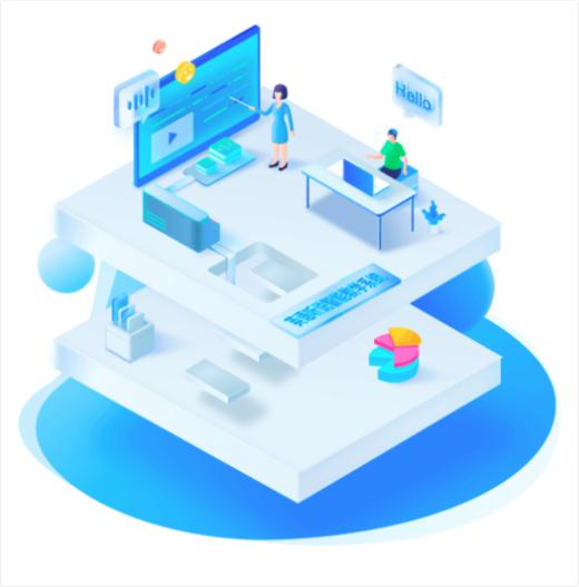 讯飞启明英语听说智能教学系统 商品图0