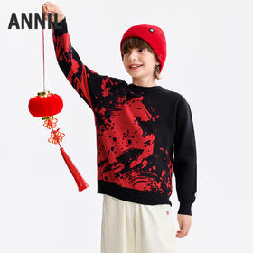 【新年水墨风毛衣】男童骏马奔腾新年红圆领长袖针织衫春季新款安奈儿童装EB614694