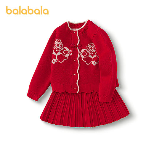 【国博IP】巴拉巴拉女童短裙套装国风春秋季两件套百搭时尚洋气 商品图4