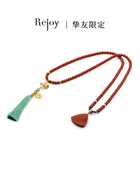 【挚友限定】瓦西南红 18k金(吊坠)/s925银天然钻石串珠