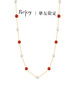 【挚友限定】满天星-18K金南红玛瑙Akoya珍珠项链5-6mm 商品缩略图0