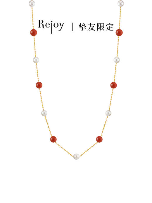 【挚友限定】满天星-18K金南红玛瑙Akoya珍珠项链5-6mm 商品图0
