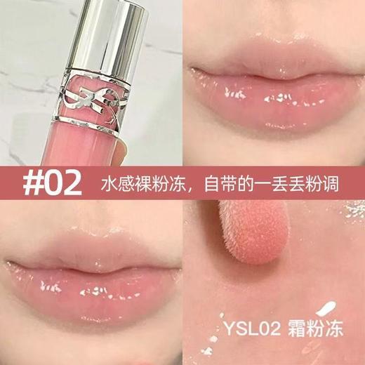【礼盒礼袋】YSL圣罗兰新春唇釉五件套3ml*5（2#+3#+4#+5#+7#） 商品图3