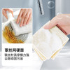 【一条顶多件】GRAREY格瑞亚-第三代双面银丝抹布 商品缩略图3
