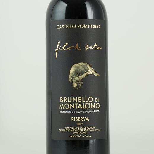 【神似大龙】2019年意大利托斯卡纳隐士酒庄丝线单一园珍藏布鲁奈罗桑娇维塞干红 商品图1