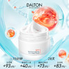 品牌直发 DALTON 德海顿 Q10活力嫩肤面膜  50mL 商品缩略图1