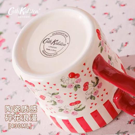 【3月4日发货】【清单专属】【热销口碑款🔥|英伦国民经典同款】Cath Kidston复古花漾陶瓷马克杯 礼盒 商品图4