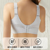 ZYQ-551  大胸显瘦内衣抹胸防走光薄款透气蕾丝性感收副乳防下垂调整型文胸（单件） 商品缩略图1