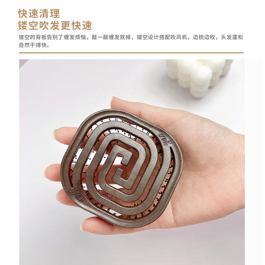 yao 韩国原创便携高低梳齿旅行必备镂空按摩梳超便携 商品图6