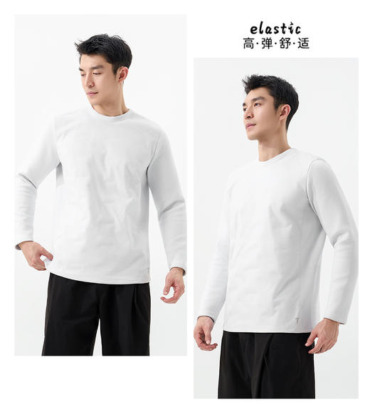 【YW】无忧购轻暖百搭90%白鹅绒软壳衣男女同款打底T1（现货48小时内发货） 商品图9