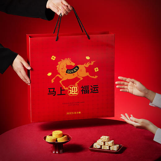 「限定礼盒」马上迎福运（搭配礼袋） 商品图2