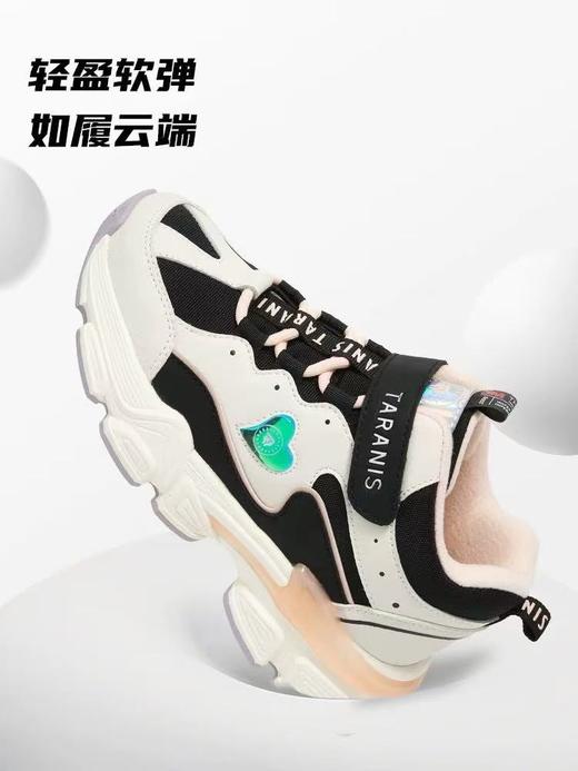 泰兰尼斯kid中大童保暖跑步鞋 商品图2