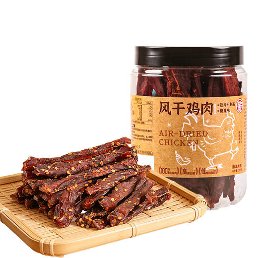 德和 风干鸡肉干250g 糊辣味鸡肉条鸡胸肉耐嚼休闲晚上解饿解馋小零食#零食 商品图4