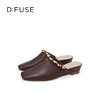 Dfuse迪芙斯2026春季新款时尚羊皮方头串珠穆勒拖鞋平底穆勒鞋单鞋DFE1110055 商品缩略图12