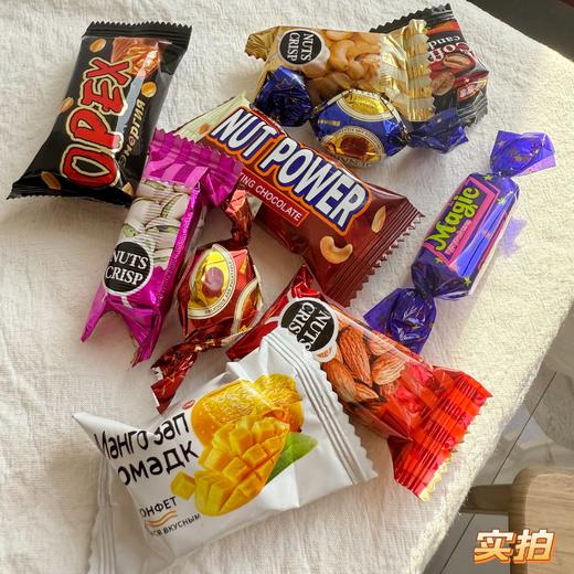 【俄罗斯风味混合糖果 】好几种糖果 爱了😍‼️线下商超都卖大几十一斤❌ ✅500g大克重，高颜值独立特色小包装，性价比直接拉满！ 商品图2