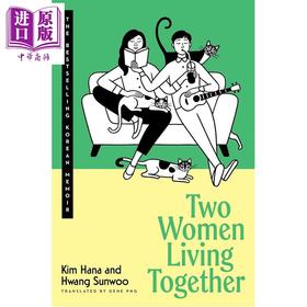 预售 【中商原版】拼团人生 无关爱情的同居生活 Two Women Living Together 英文原版 Kim Hana 韩国畅销回忆录