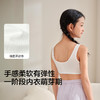 【balaOne】巴拉巴拉女童内衣发育期儿童小背心文胸防凸点防走光 商品缩略图3