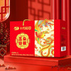 十月稻田（SHI YUE DAO TIAN）五谷杂粮礼盒2.4kg（单位：盒） /粮油调味 /杂粮 /其他杂粮 商品缩略图3